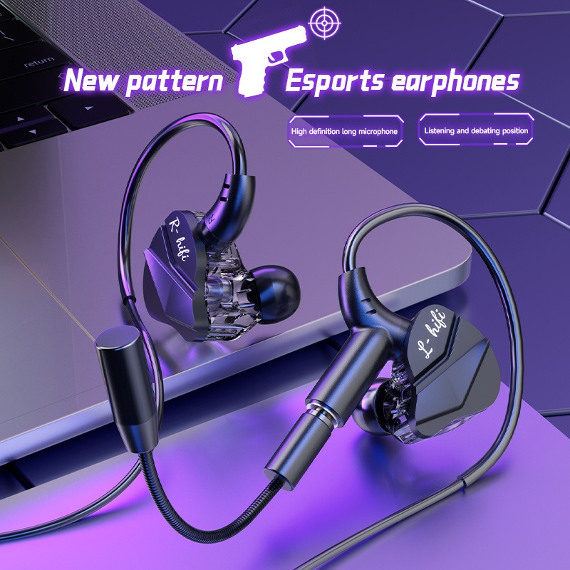 E スポーツ ゲーミング ヘッドセット 7.1 サラウンド  - Esports Gaming Bar のレビューと価格