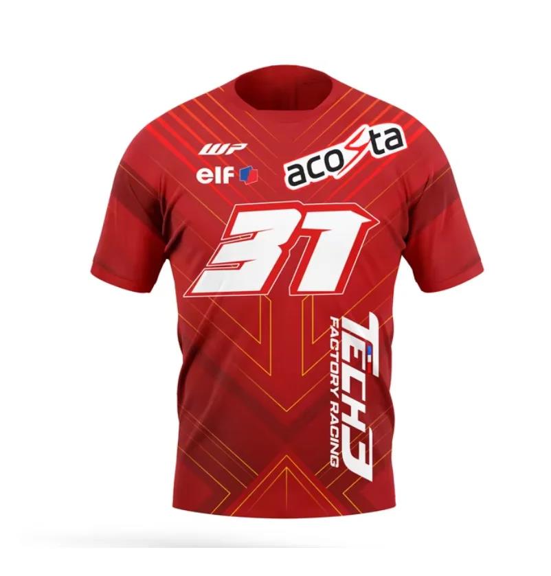 2026 ホットレッスンバイタリティメンズゲーミングチーム  - Esports Gaming Team のレビューと価格