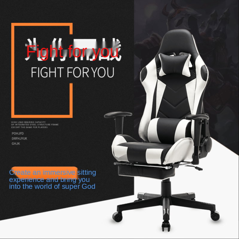 コンピューターオフィスチェア スポットホームオフィス Eスポ - Esports Gaming Bar のレビューと価格