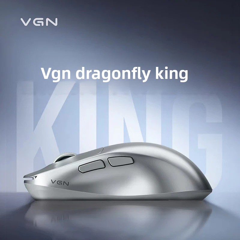 VGN ドラゴンフライキング マグネシウム合金 軽量 プロ仕 - Esports Gaming Kings のレビューと価格