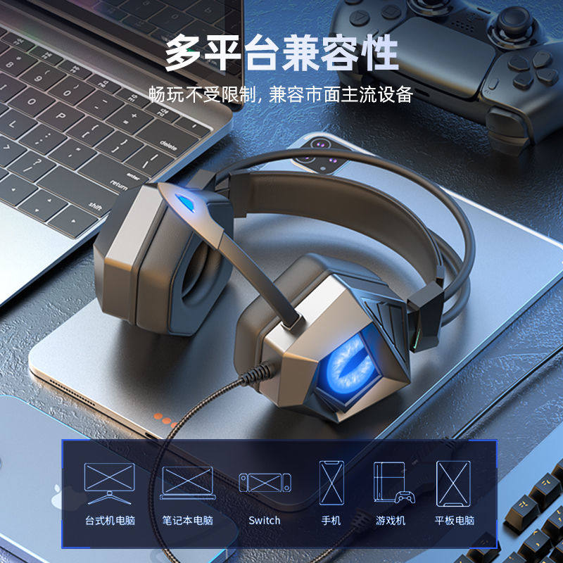 カスタムオーバーイヤー有線ヘッドホン PCゲーム eスポーツ - Esports Gaming Bar のレビューと価格